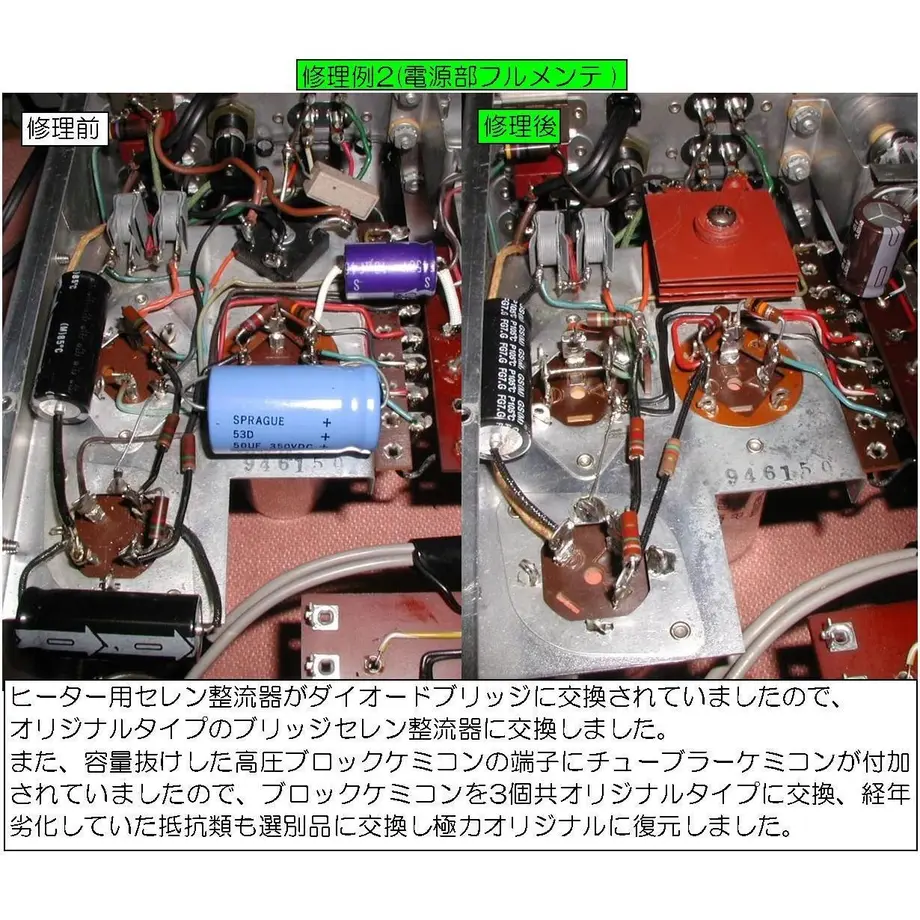58f75ef91a704b7a430029bf