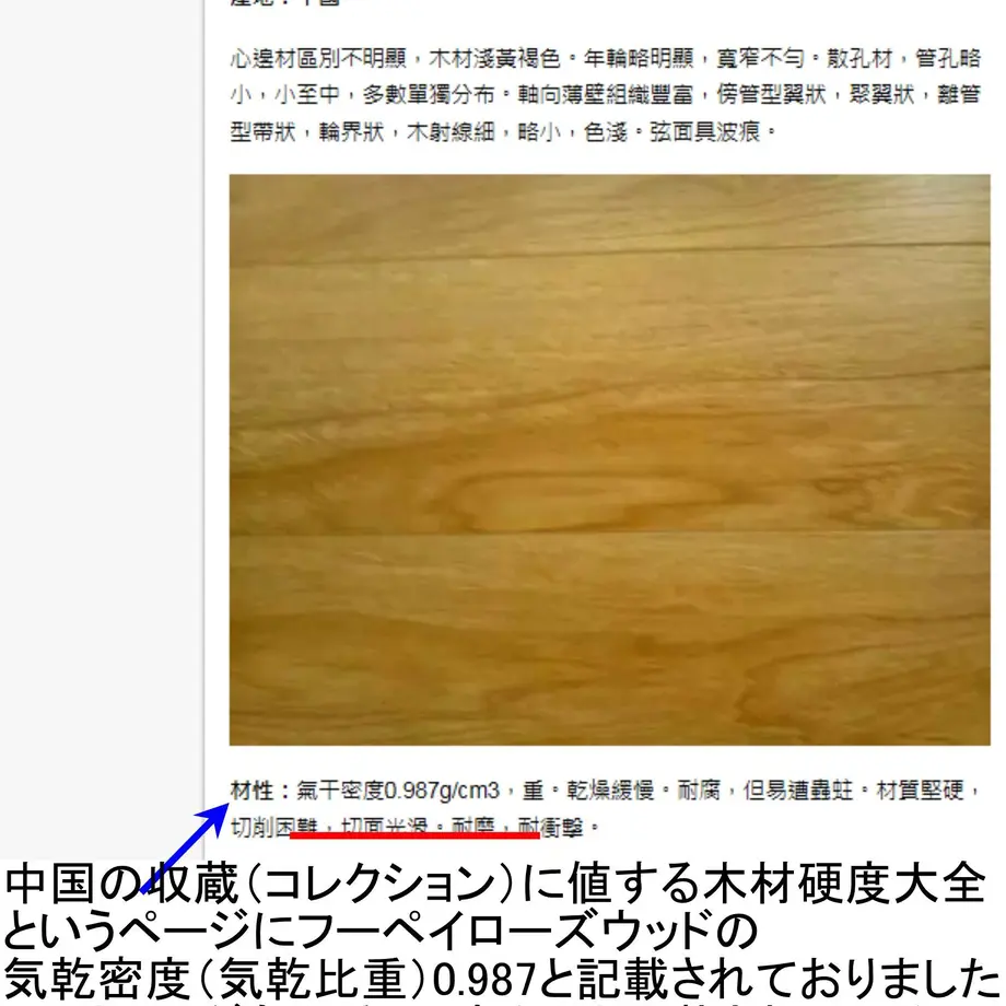 5f23d4e8d3f16712c6a058c3