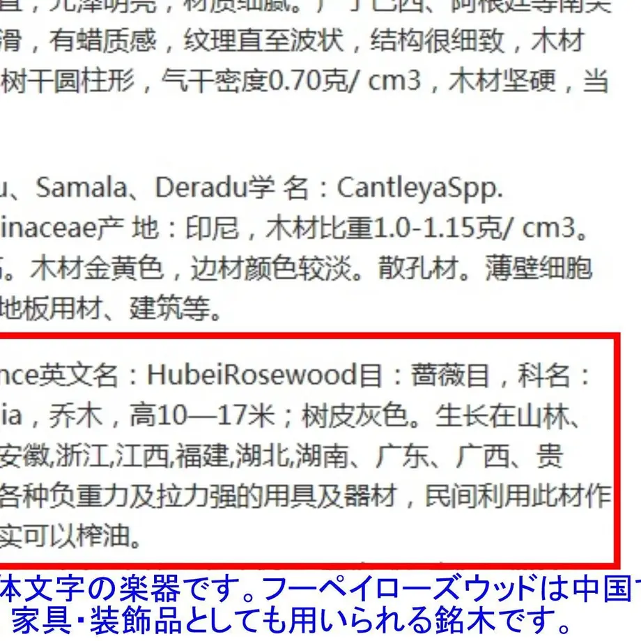 5f23d4e8d3f16712c6a058c3