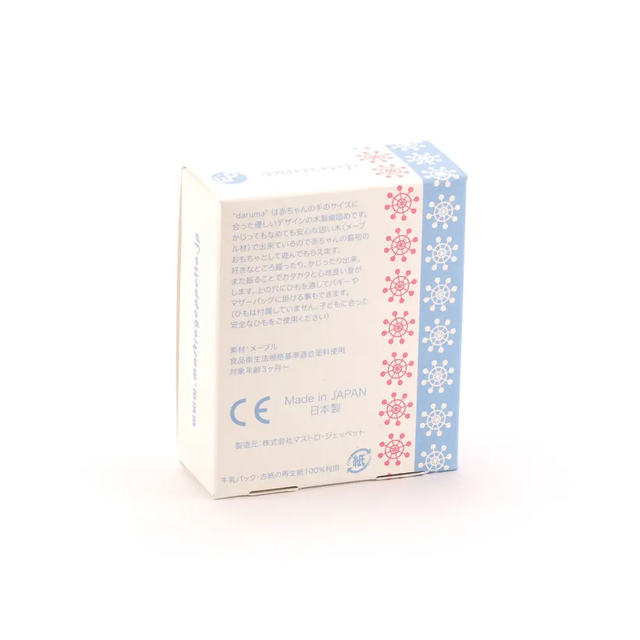 583f89bd9821ccda880069e2