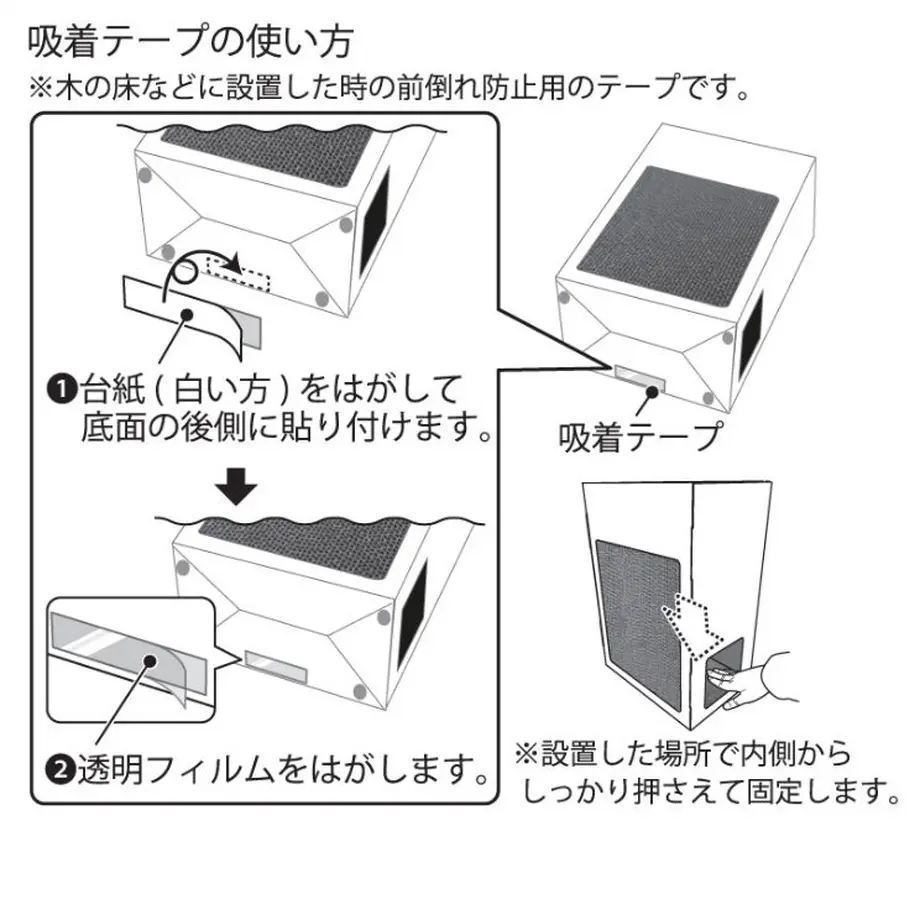 5d0bc087752179558368d186