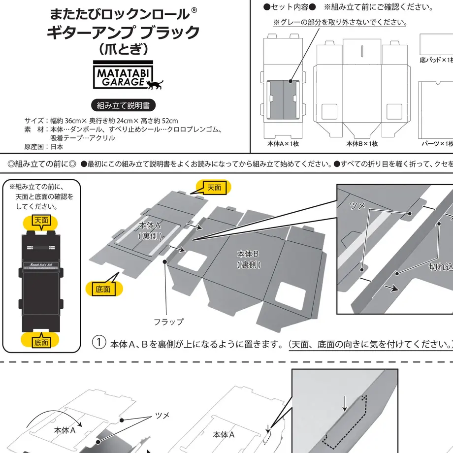 5d0bc087752179558368d186