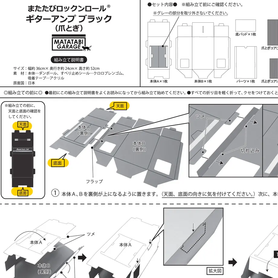 5dc42170b9de652de5d60fd5