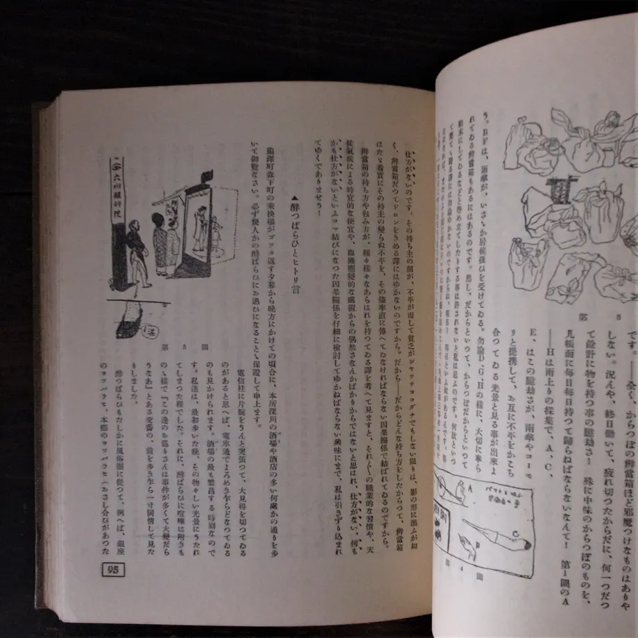 5f362d457df2810d2b8dbcf5