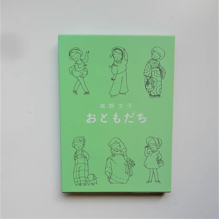 5f9680d83f148d59b1233880