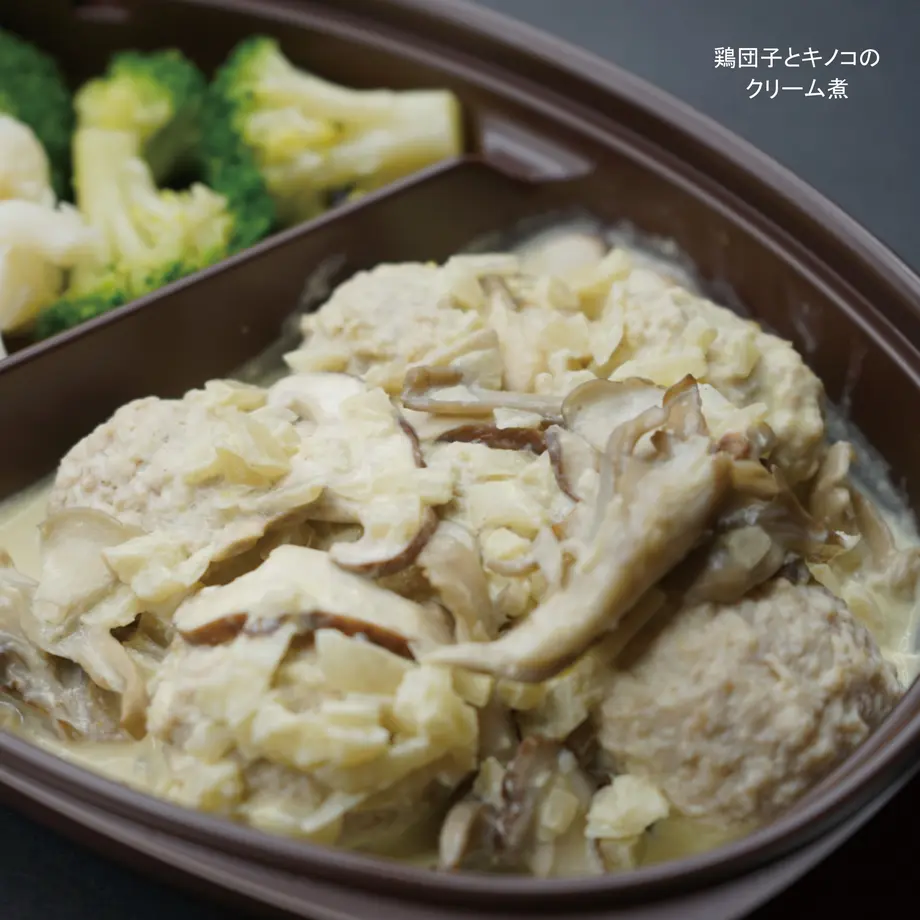 5c6855fce73a2513261e5a45