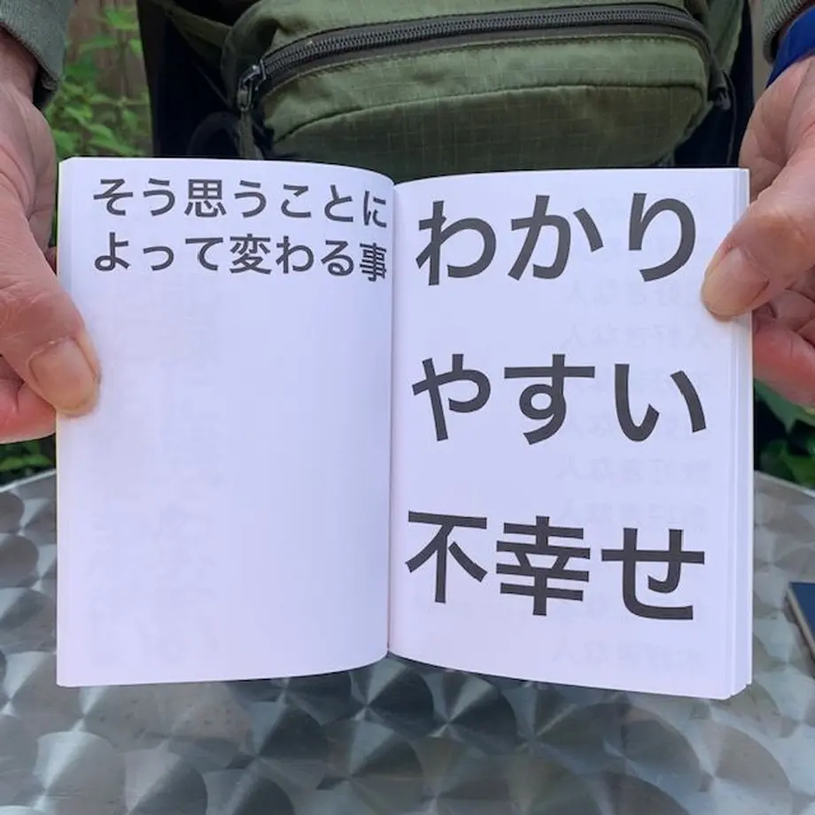 5ef9e1c0ea3c9d3f16f7a54a