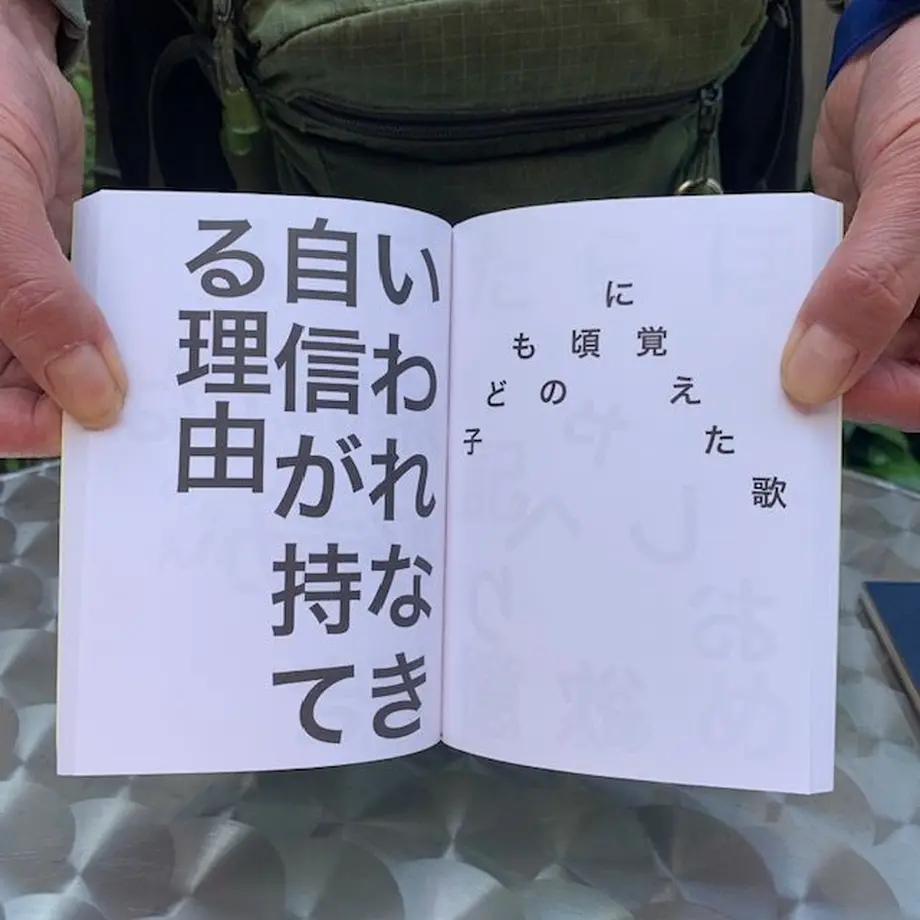 5ef9e1c0ea3c9d3f16f7a54a