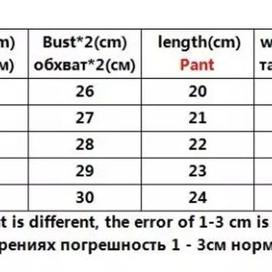 5e588e4b5d485c0cfd8260f9