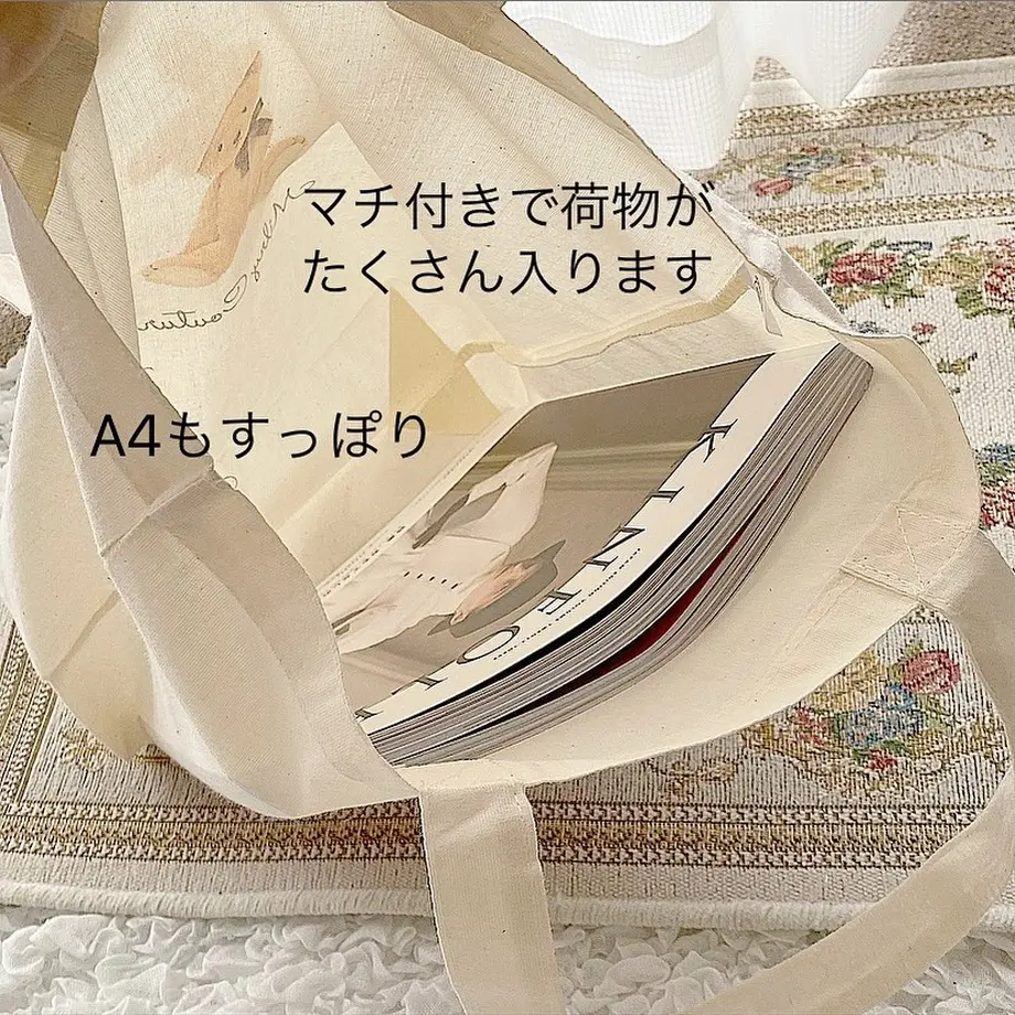 5f150861ea3c9d0c781309fa