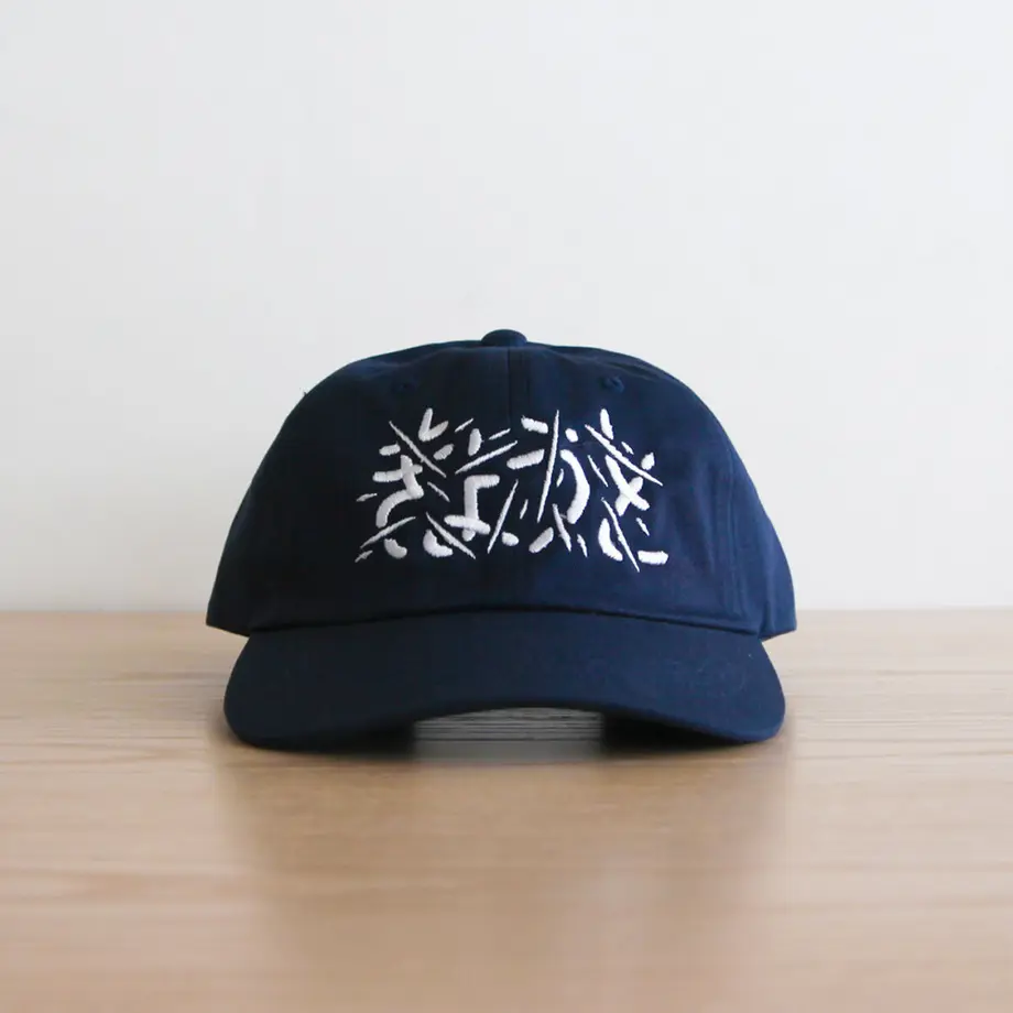 5f8fe910aaf0433f9fbf14fe