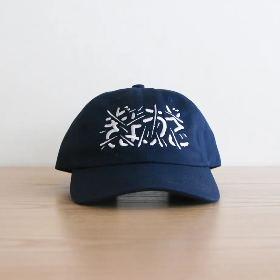 5f8fe910aaf0433f9fbf14fe