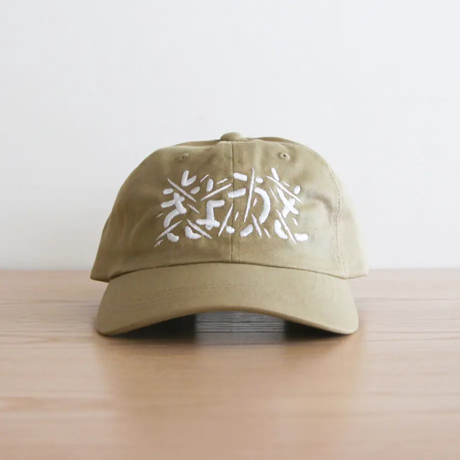 5f8fe910aaf0433f9fbf14fe