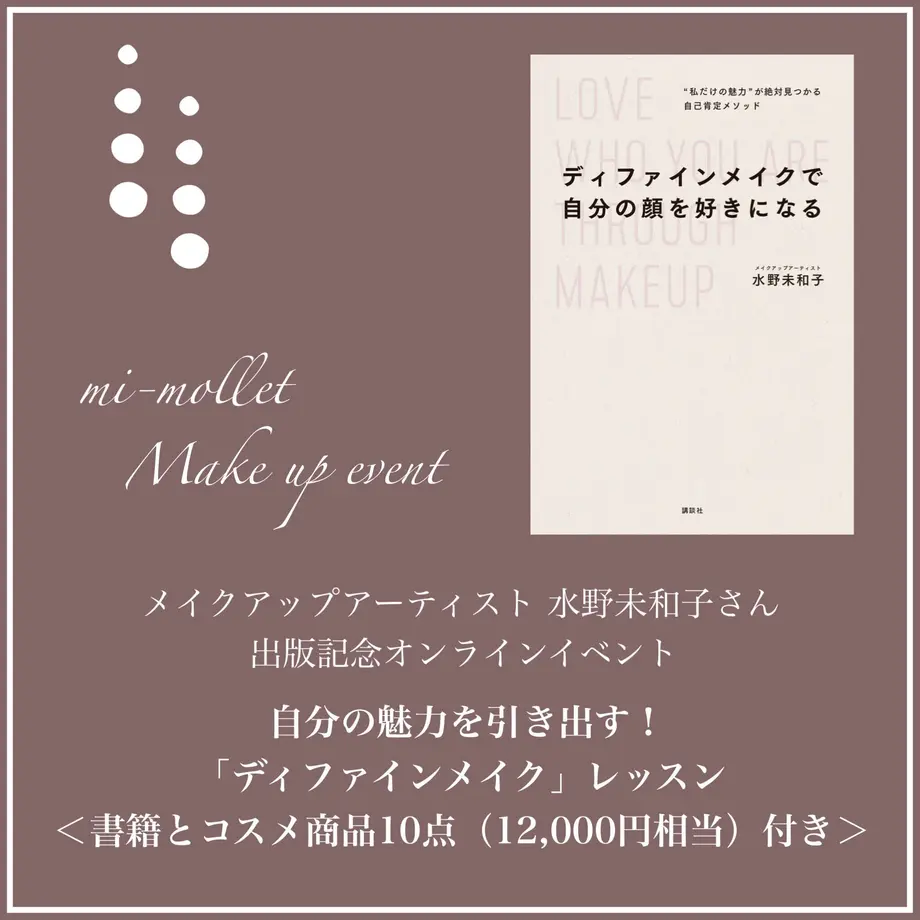 5f890d32d24eee308727f332