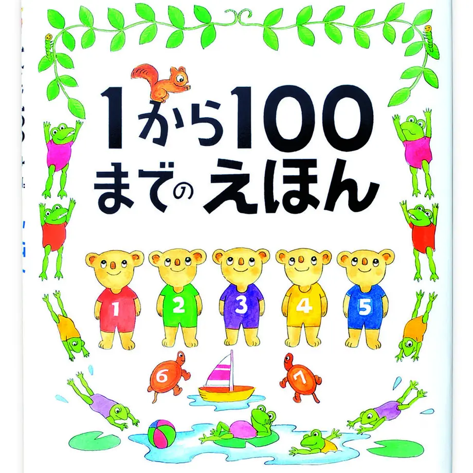 5d313aeb66d86c65d37e7f2c