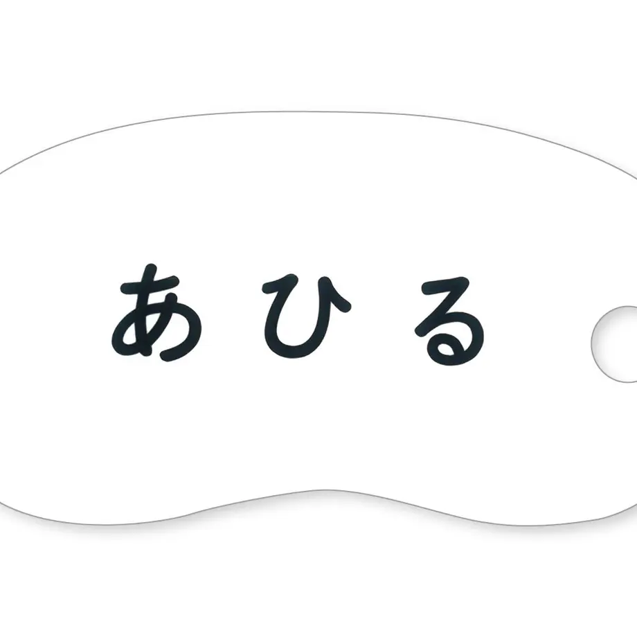 5d3145a62e89b7621068fbbe