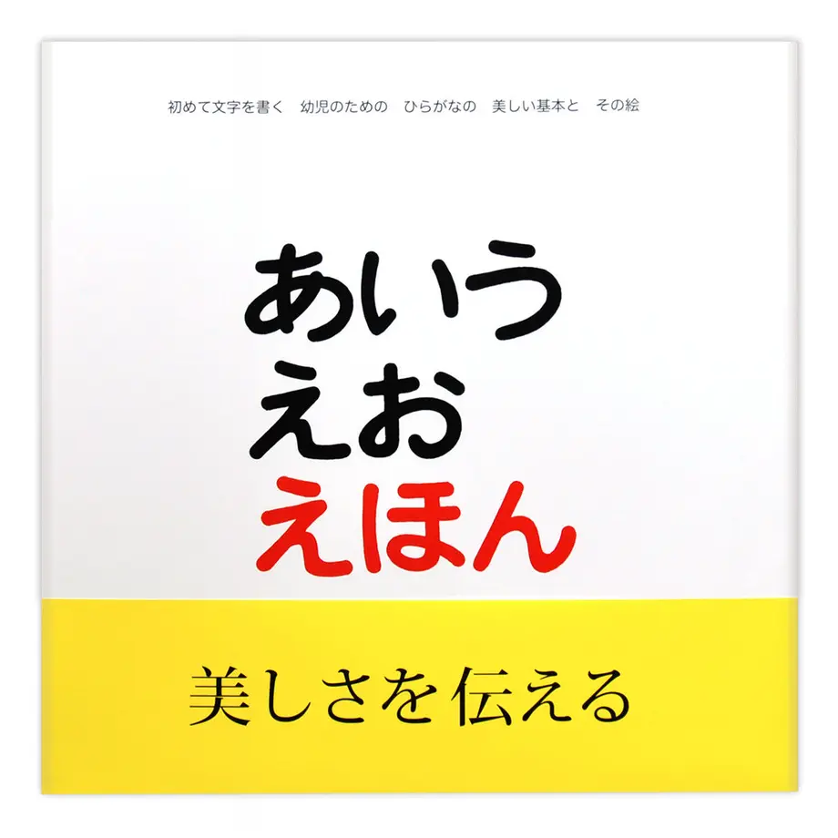 5d313a192e89b738ab68f6aa