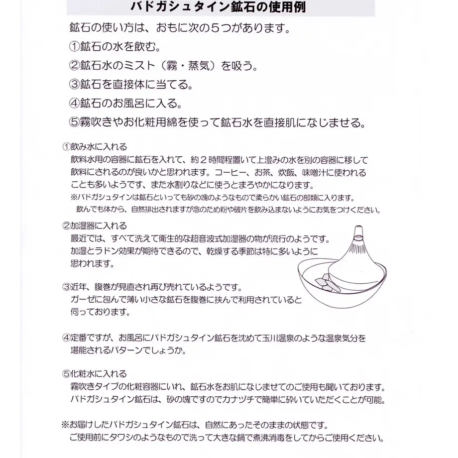 5e91971be20b04530831dfc1
