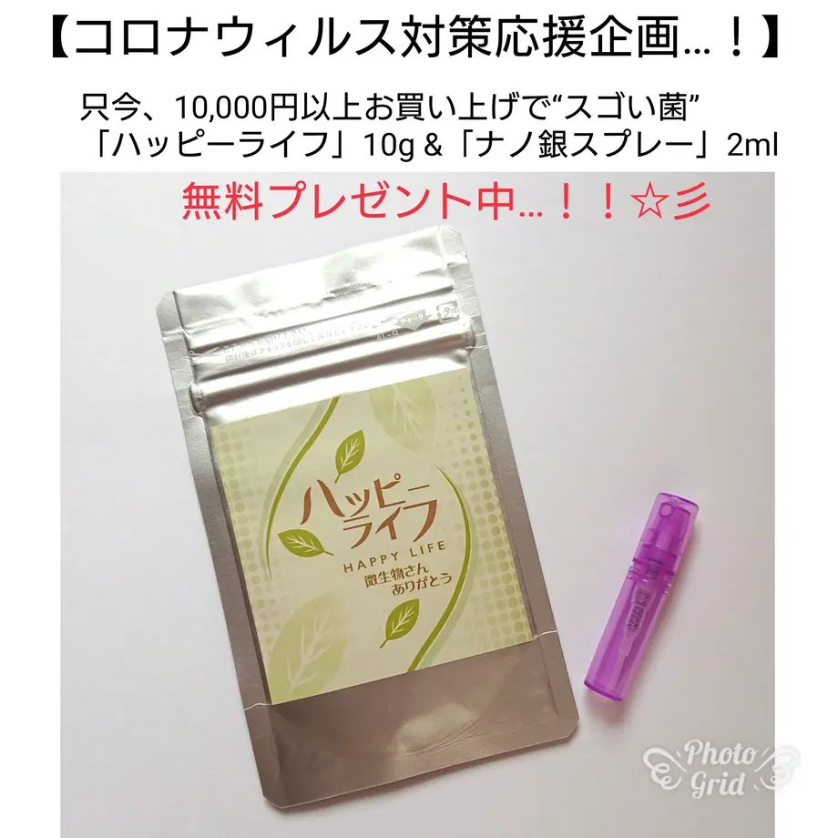 5e8eb6cb9df163466a074c94