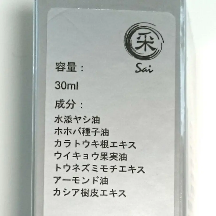5b5716335f78665aa300081b