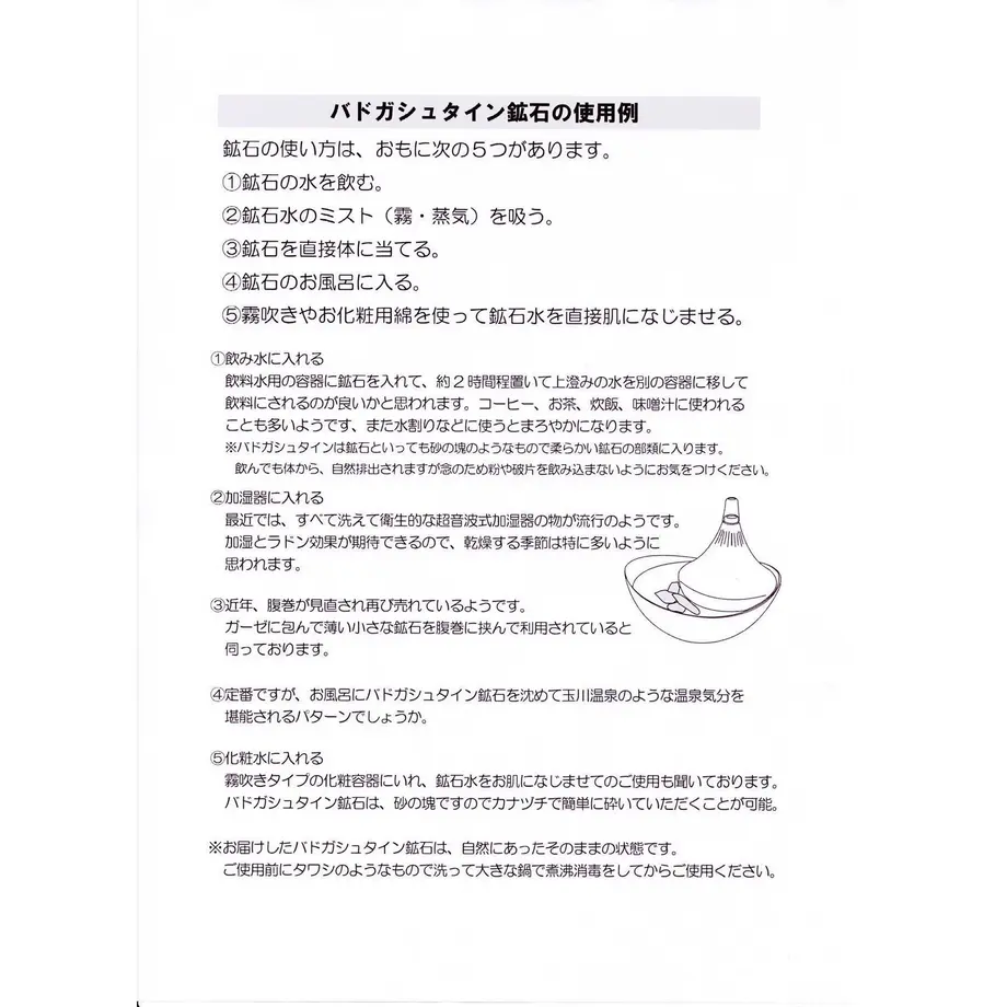 5dc118fb5b61b4589a1e1e80