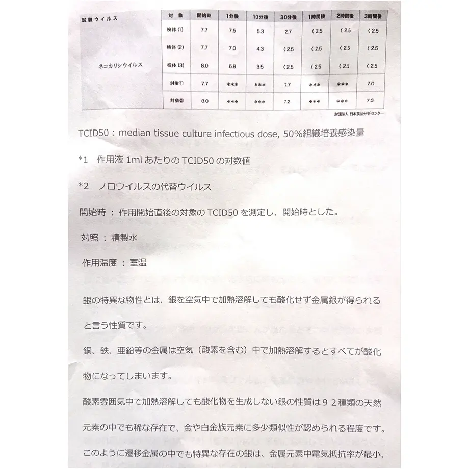 5e994637cee9ea7fabe96fa8