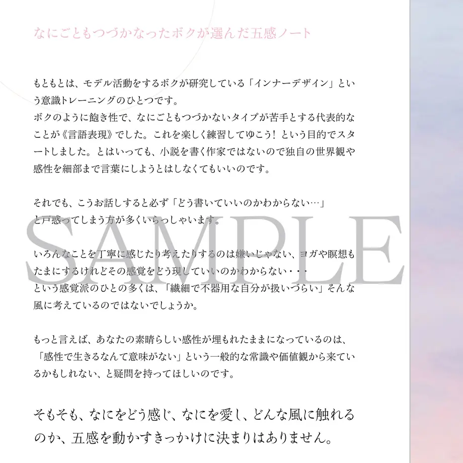 5f12a1edec8fd373e1635987
