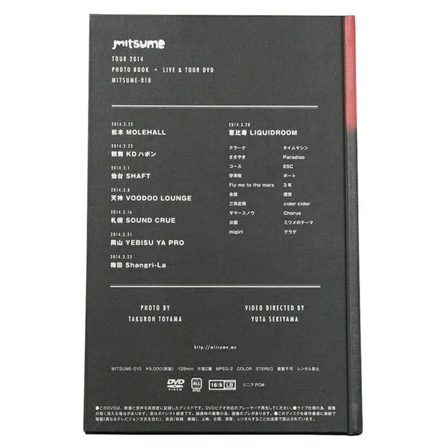 54070eec86b188e55600041b