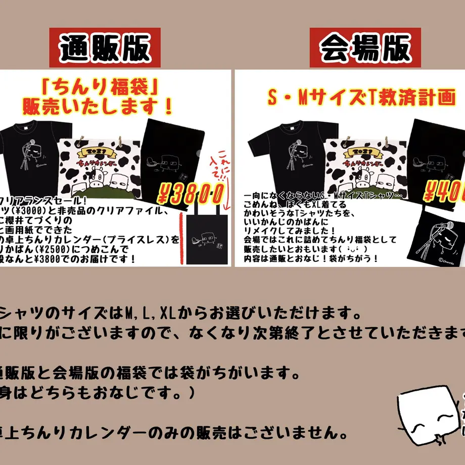 5f8fe5354606902b16e15aa4