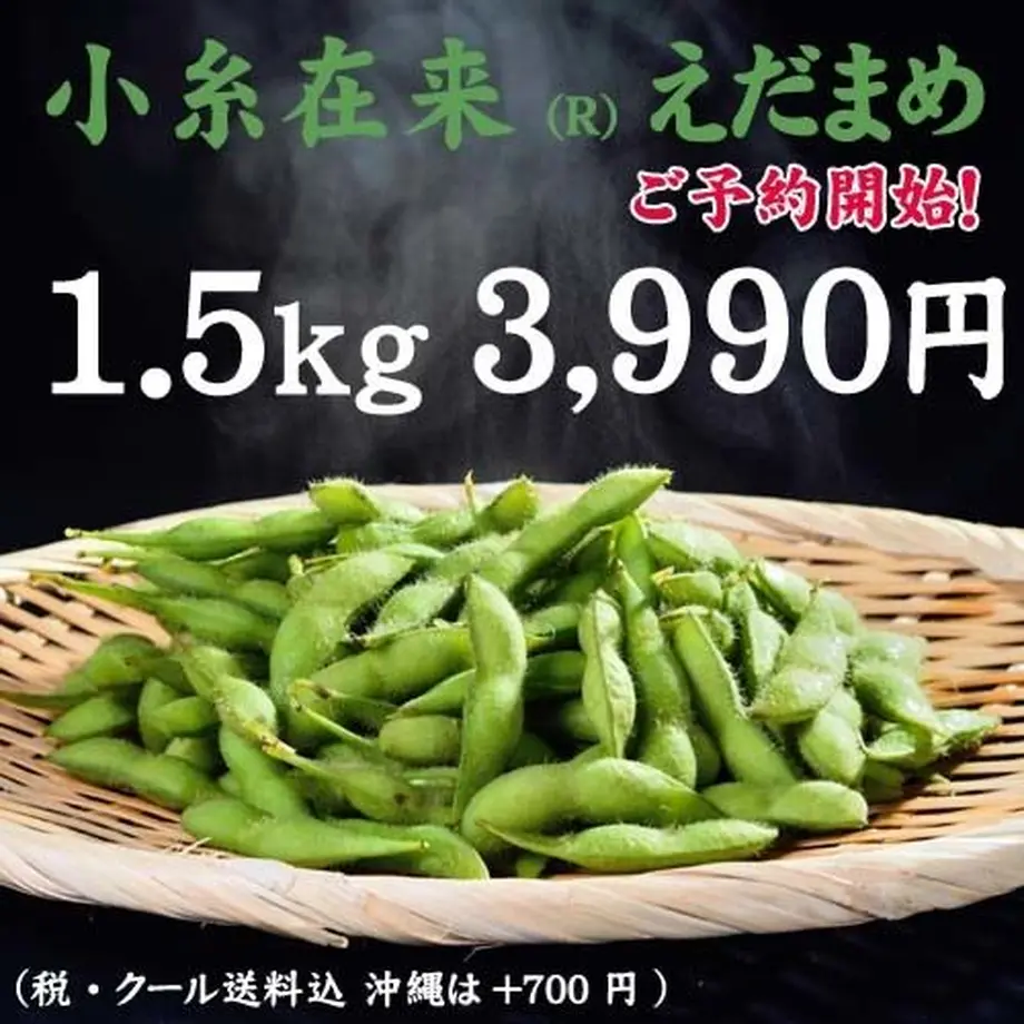 59c0b8883210d53684000889