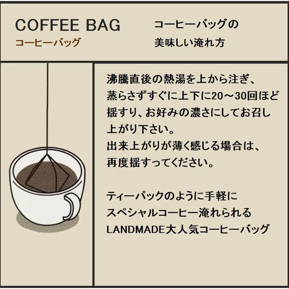 5c52b44e787d8444b52e0164