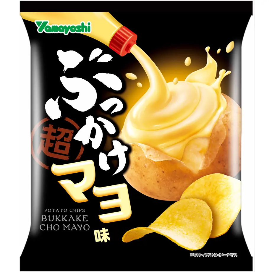 5f55e73237b0bc657a24884b