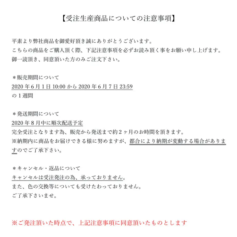 5d199d5c1bc6e801941e650d