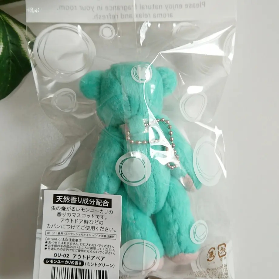 5ab773e650bbc318c2001f7a