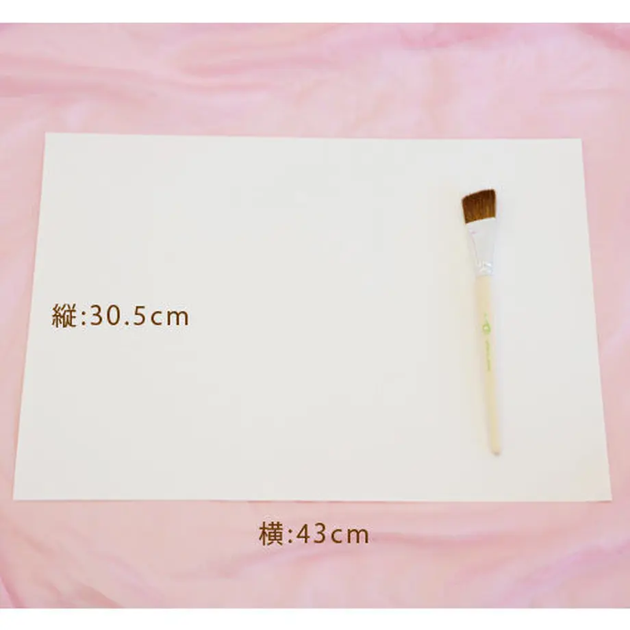 5d30042d3a7e96125490702d