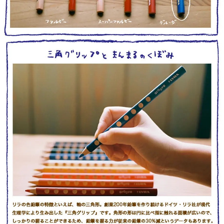 5b543538e8db41718f0026db