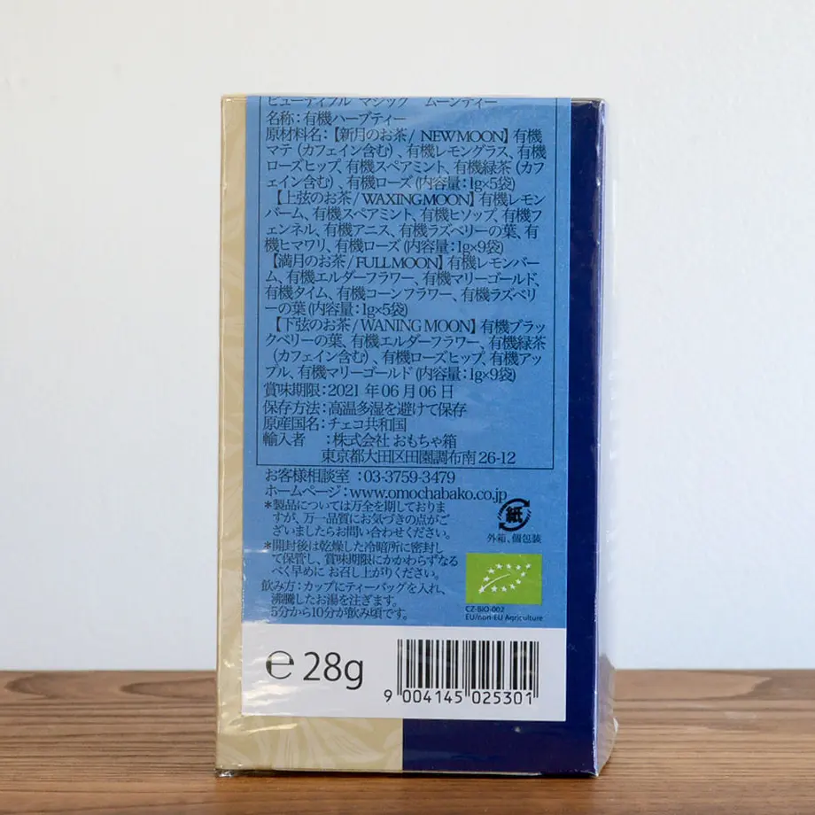 5c3c8f322a286274997fddc3