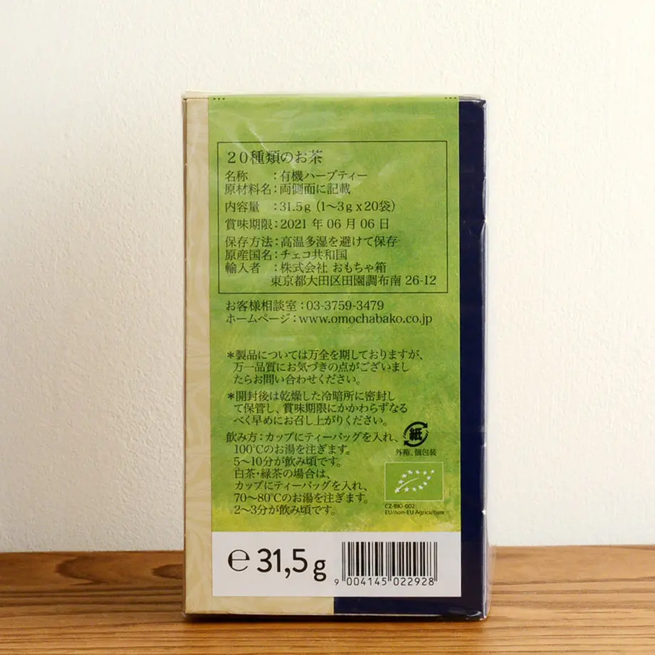 5c3c78447cd3610b61330729