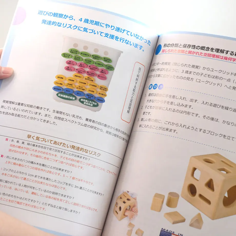 5c71a9c36870242ab53171d1