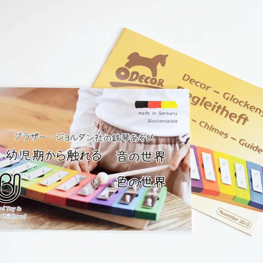 5b4aed06e8db4110200055a2