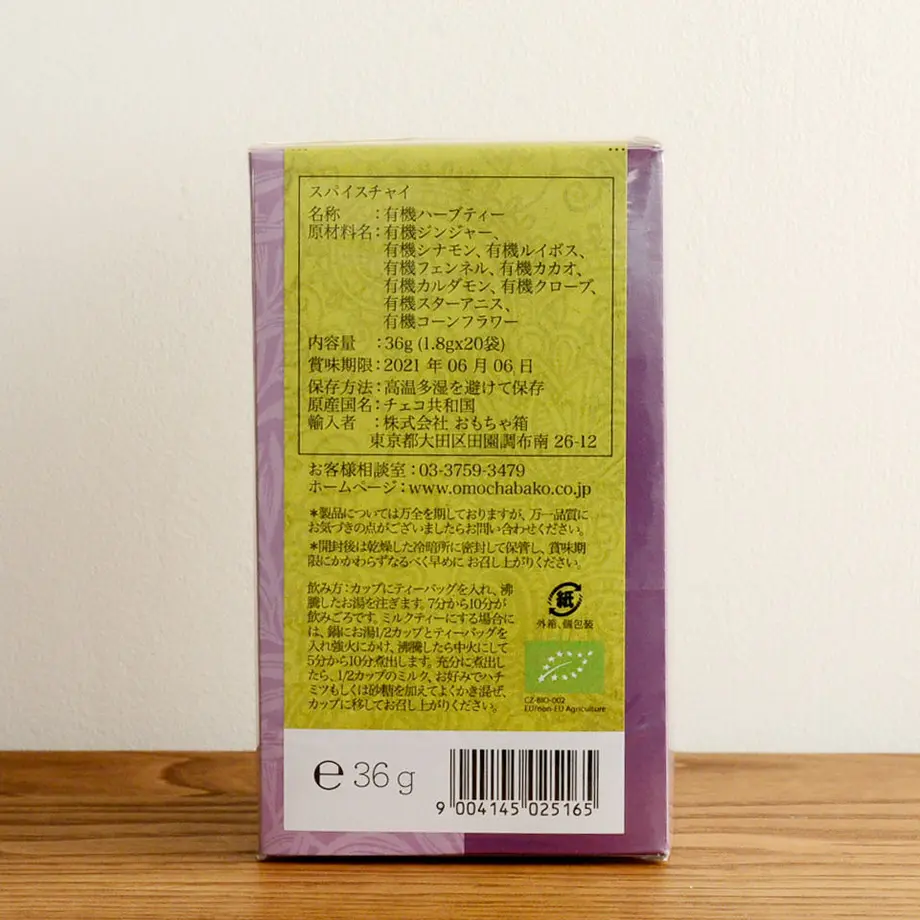 5c3c8d7ec49cf337ba3eb9c9