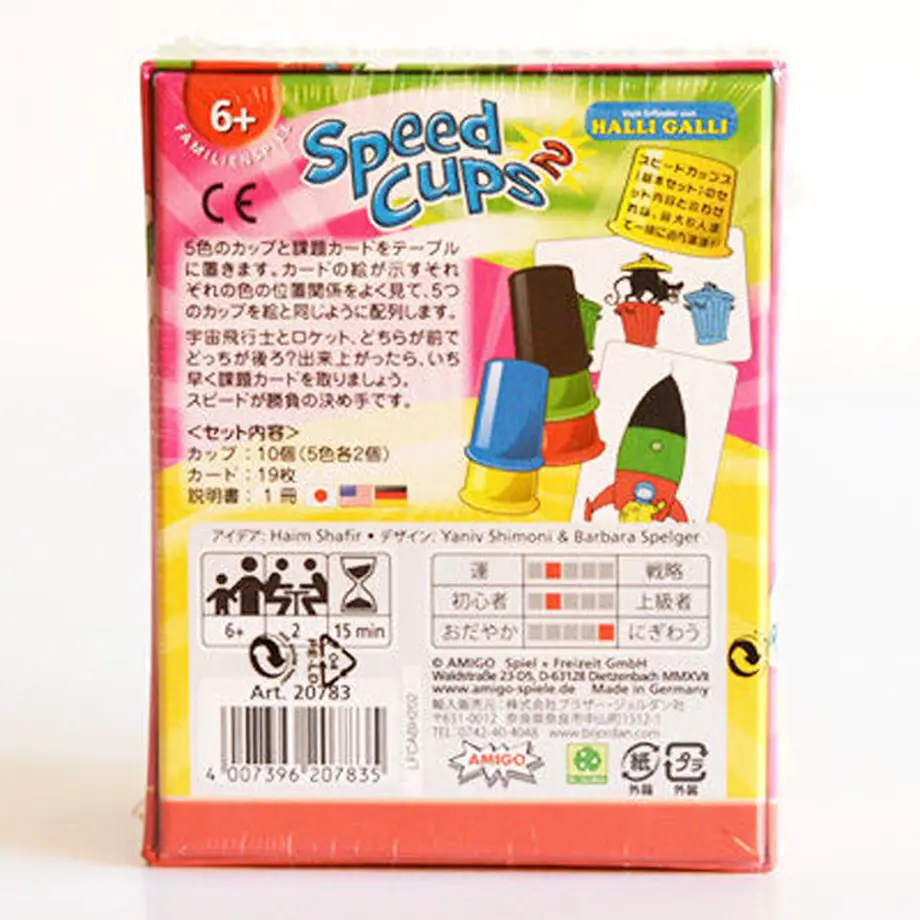 5b82089f50bbc34362000d6a
