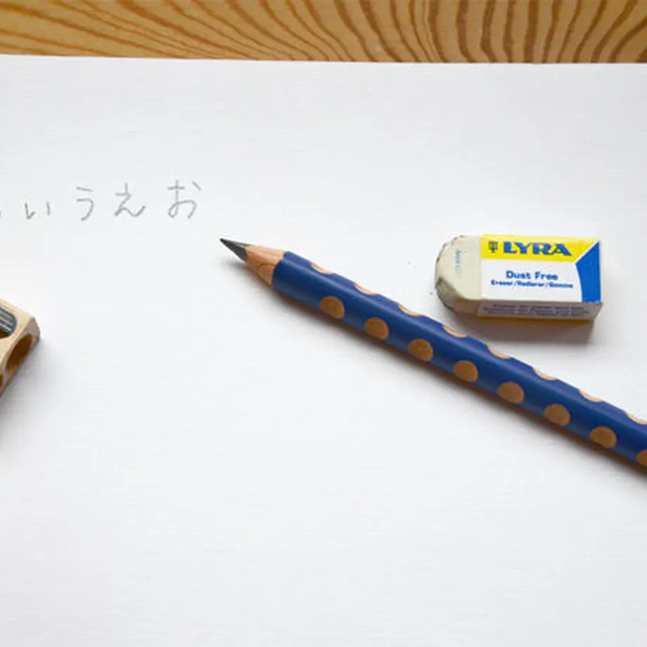 5b543538e8db41718f0026db