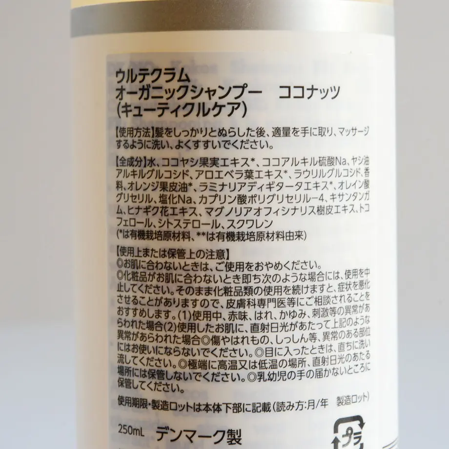 5c3846f91444480edb594432
