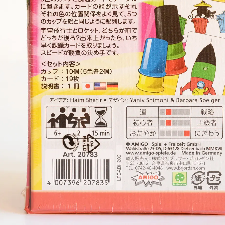 5b82089f50bbc34362000d6a