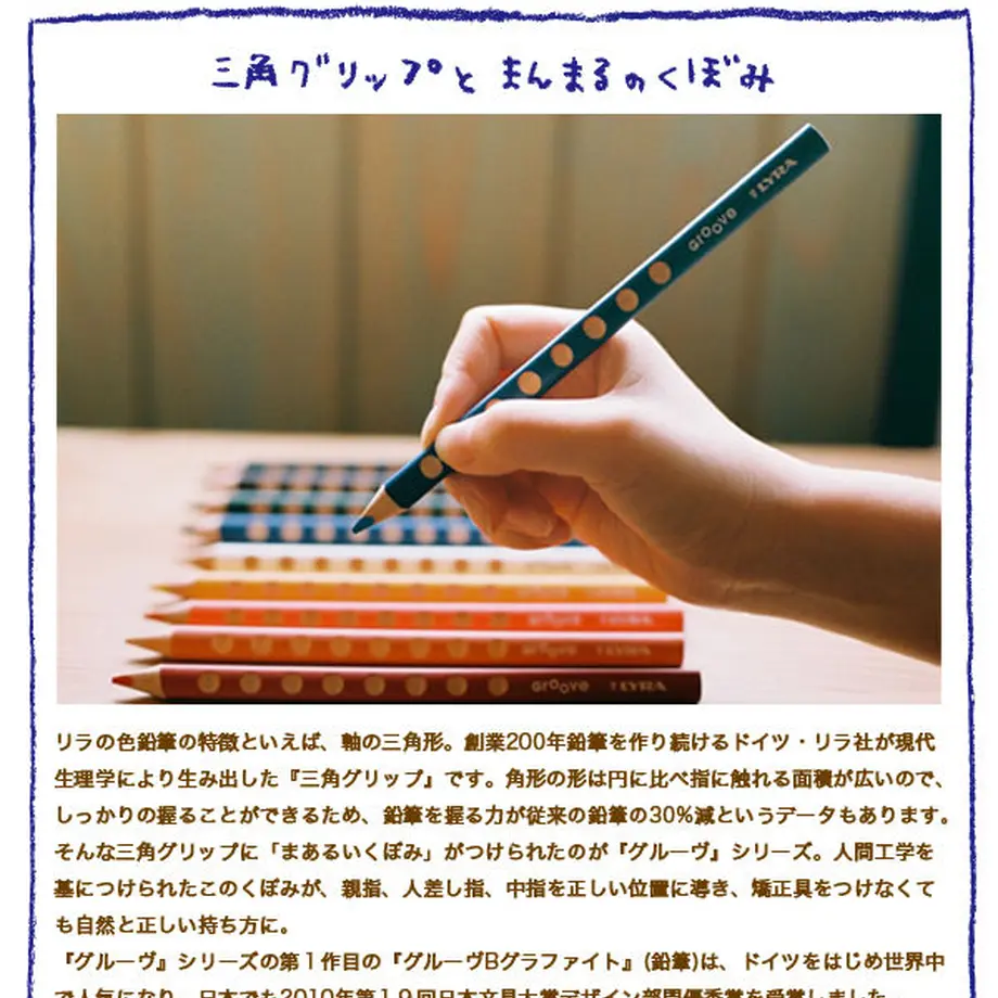 5b5445e05f7866686800120e