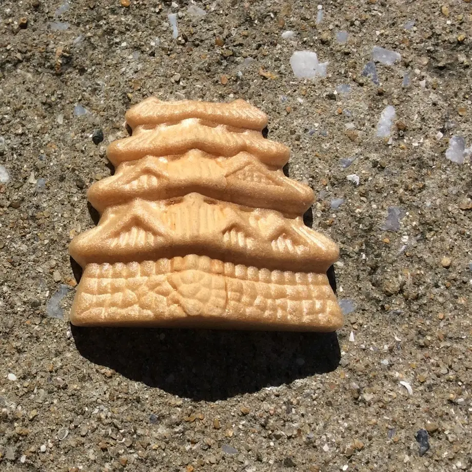 59f80fde3210d542100016ae