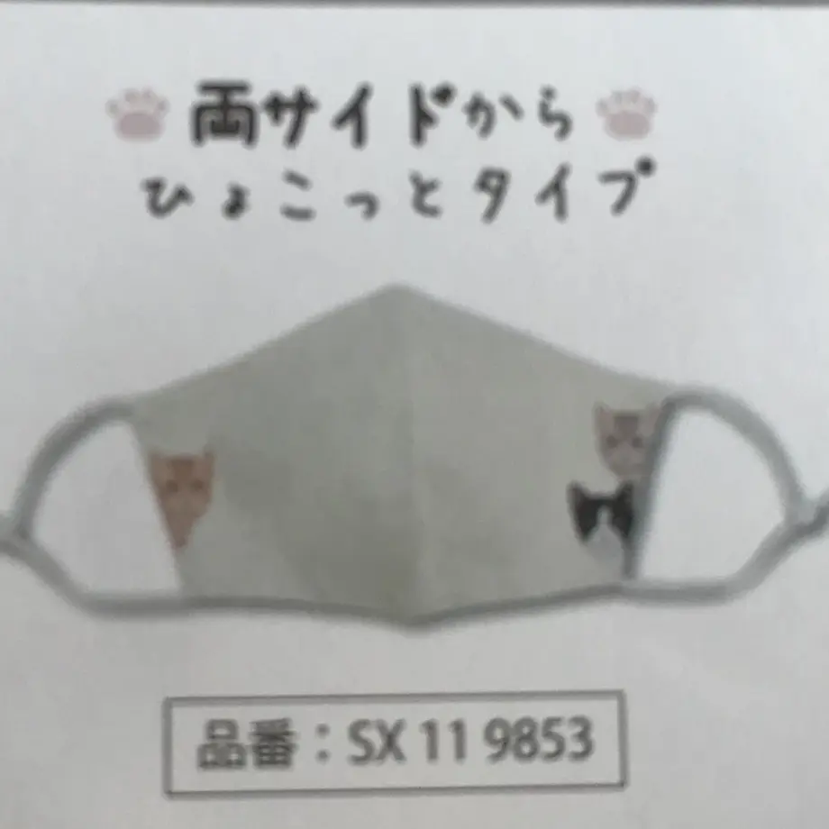 5fb5e2338a45724cd9cda5e1
