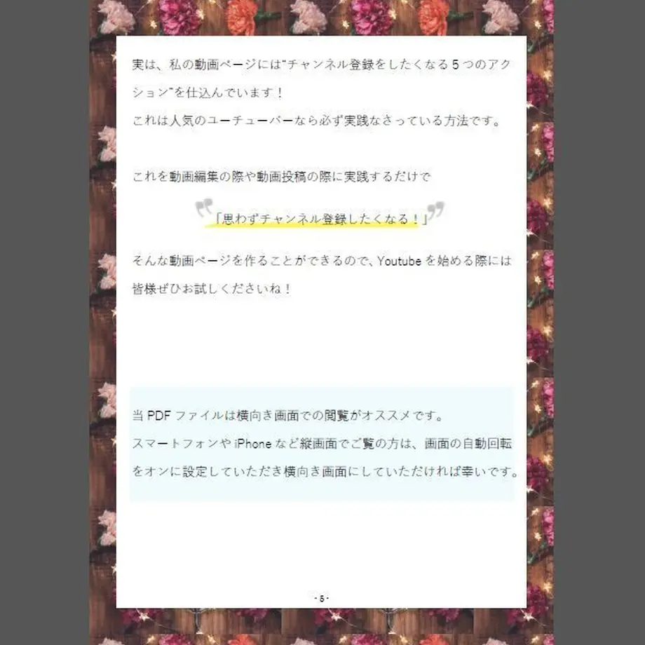 5b7cf4335496ff33a70007a5