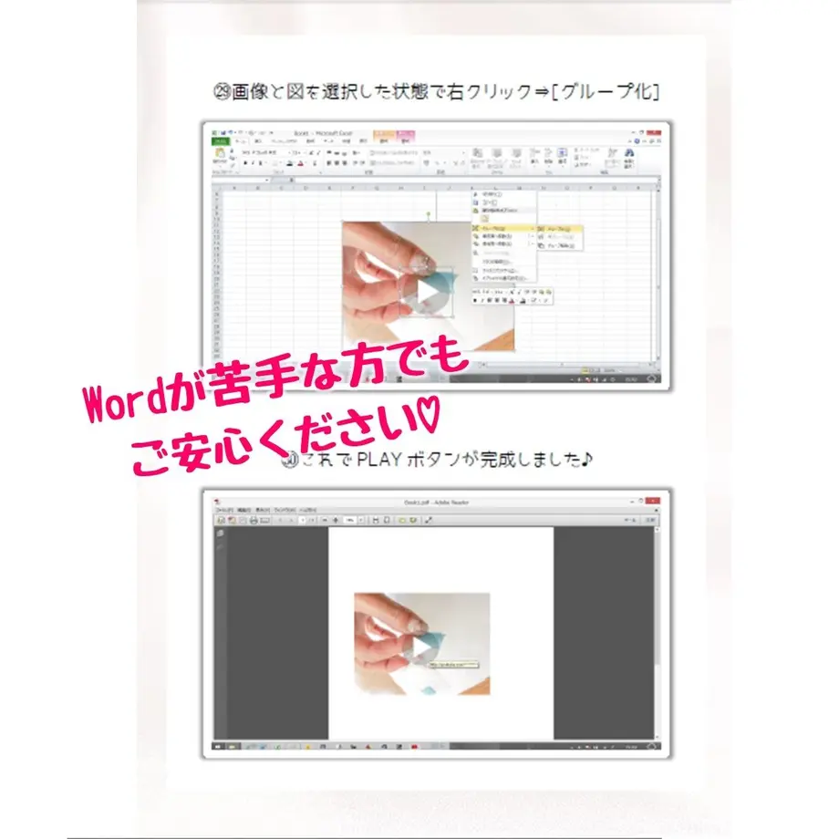 5c77639ed30a047db25575ac